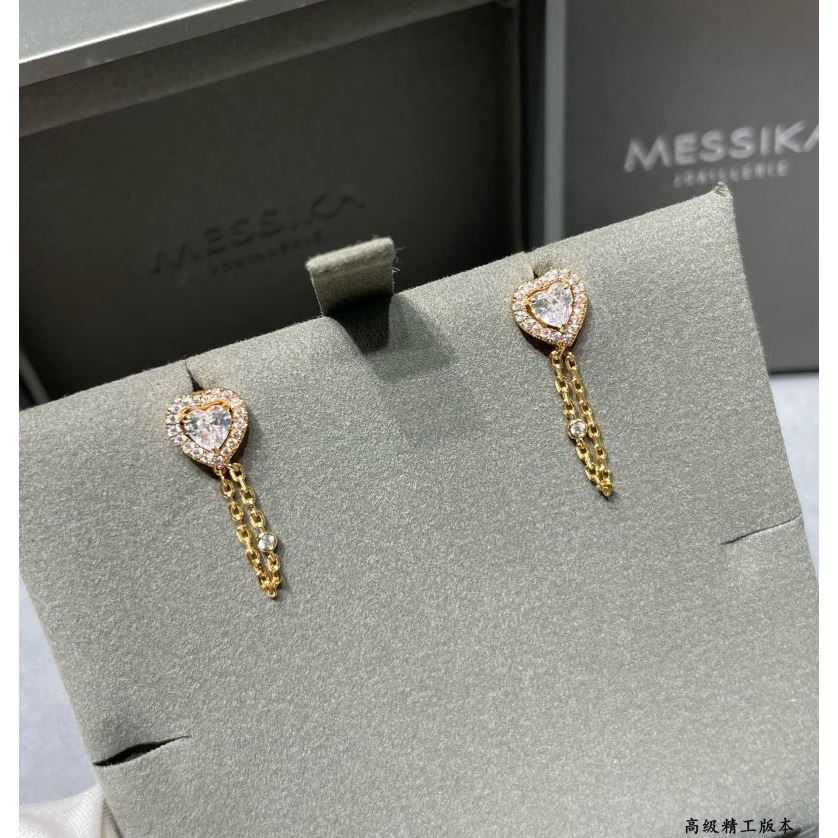 Messika Earrings - Click Image to Close